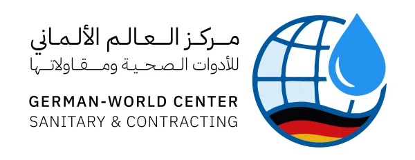 German World Center — Brand Identity logo