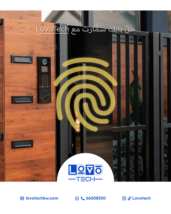 LoVoTech smart access campaign design by Mohamad Hussein